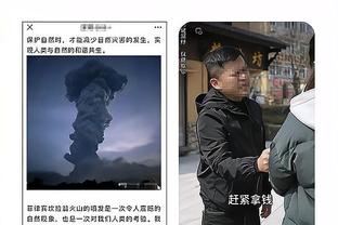 开云电子app下载官网截图0